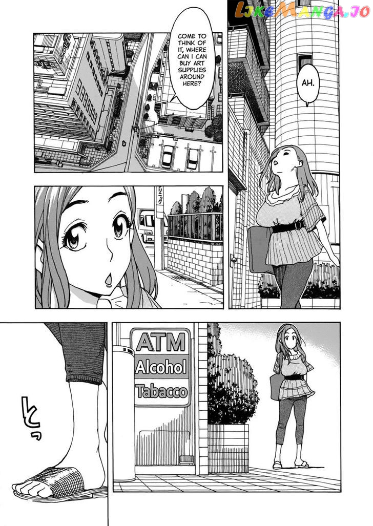 Okusan - Manga chapter 14 - page 7