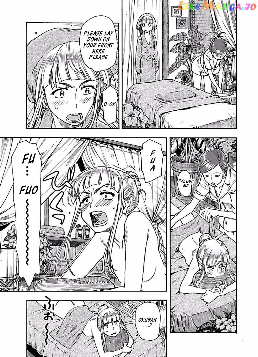 Okusan - Manga chapter 65 - page 12