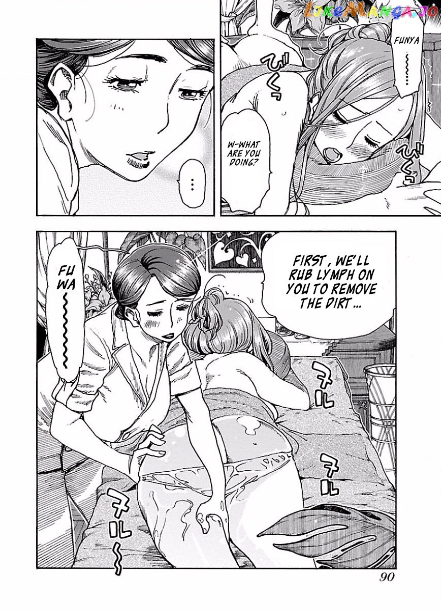Okusan - Manga chapter 65 - page 13
