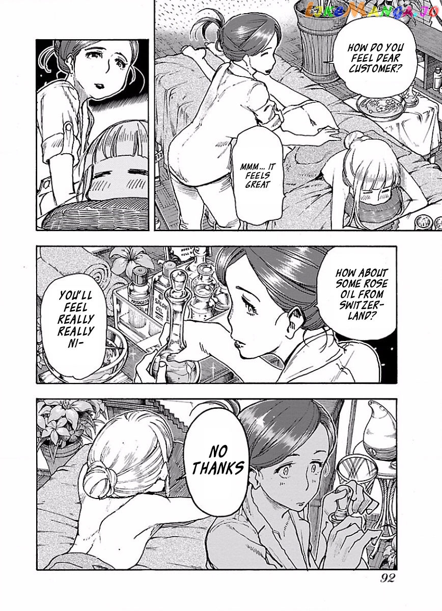 Okusan - Manga chapter 65 - page 15