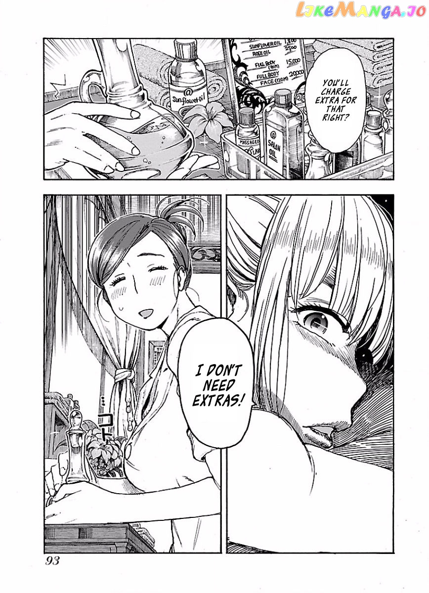 Okusan - Manga chapter 65 - page 16
