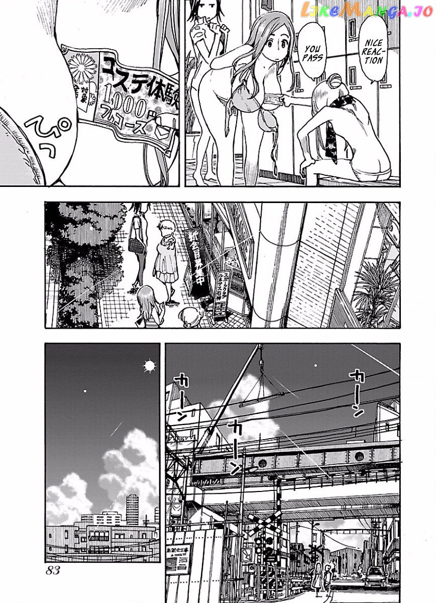 Okusan - Manga chapter 65 - page 6