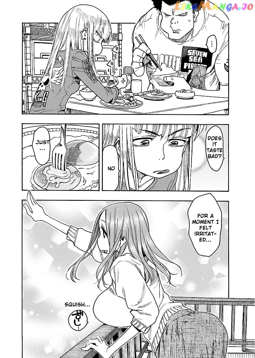 Okusan - Manga chapter 43 - page 10