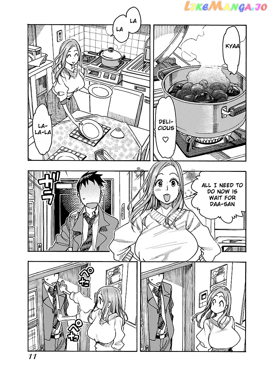 Okusan - Manga chapter 43 - page 15