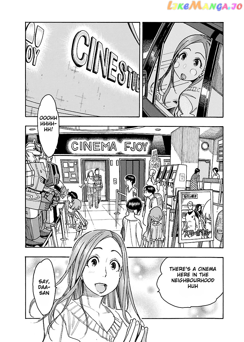 Okusan - Manga chapter 43 - page 19