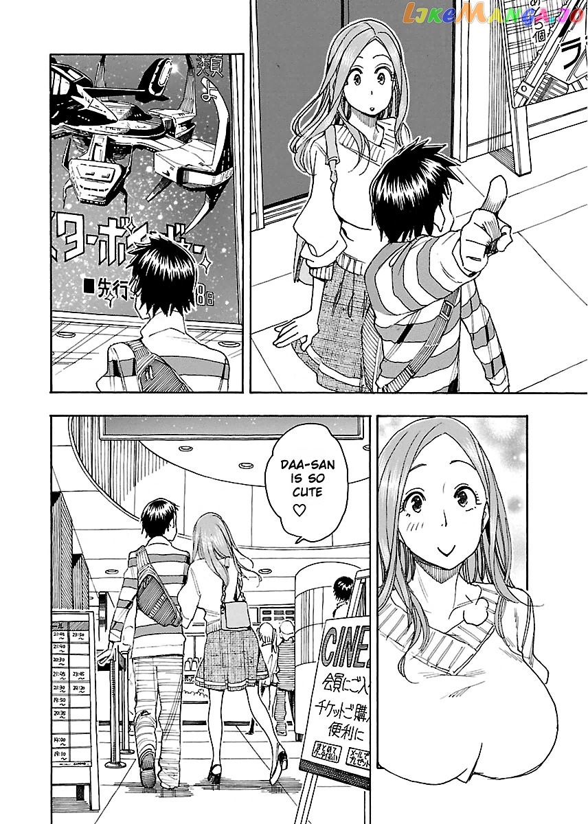 Okusan - Manga chapter 43 - page 20