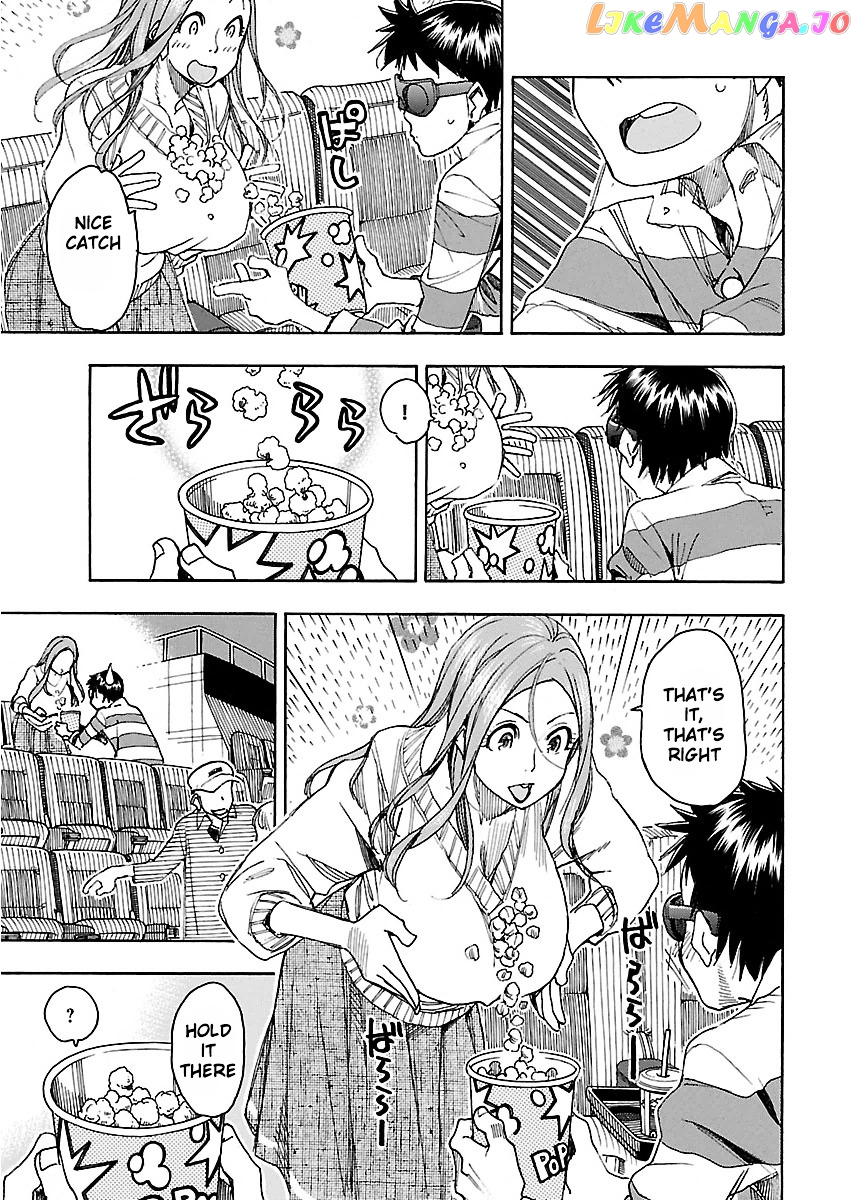 Okusan - Manga chapter 43 - page 23