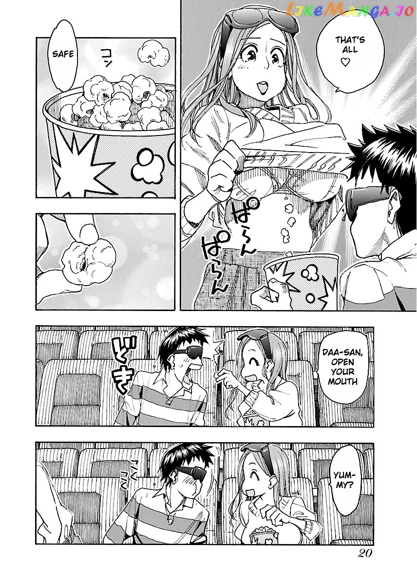 Okusan - Manga chapter 43 - page 24
