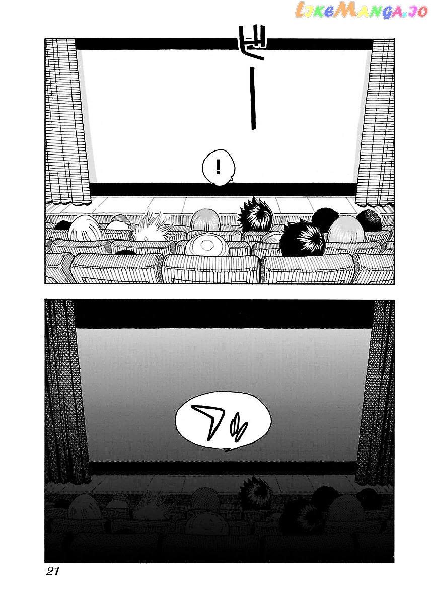 Okusan - Manga chapter 43 - page 25