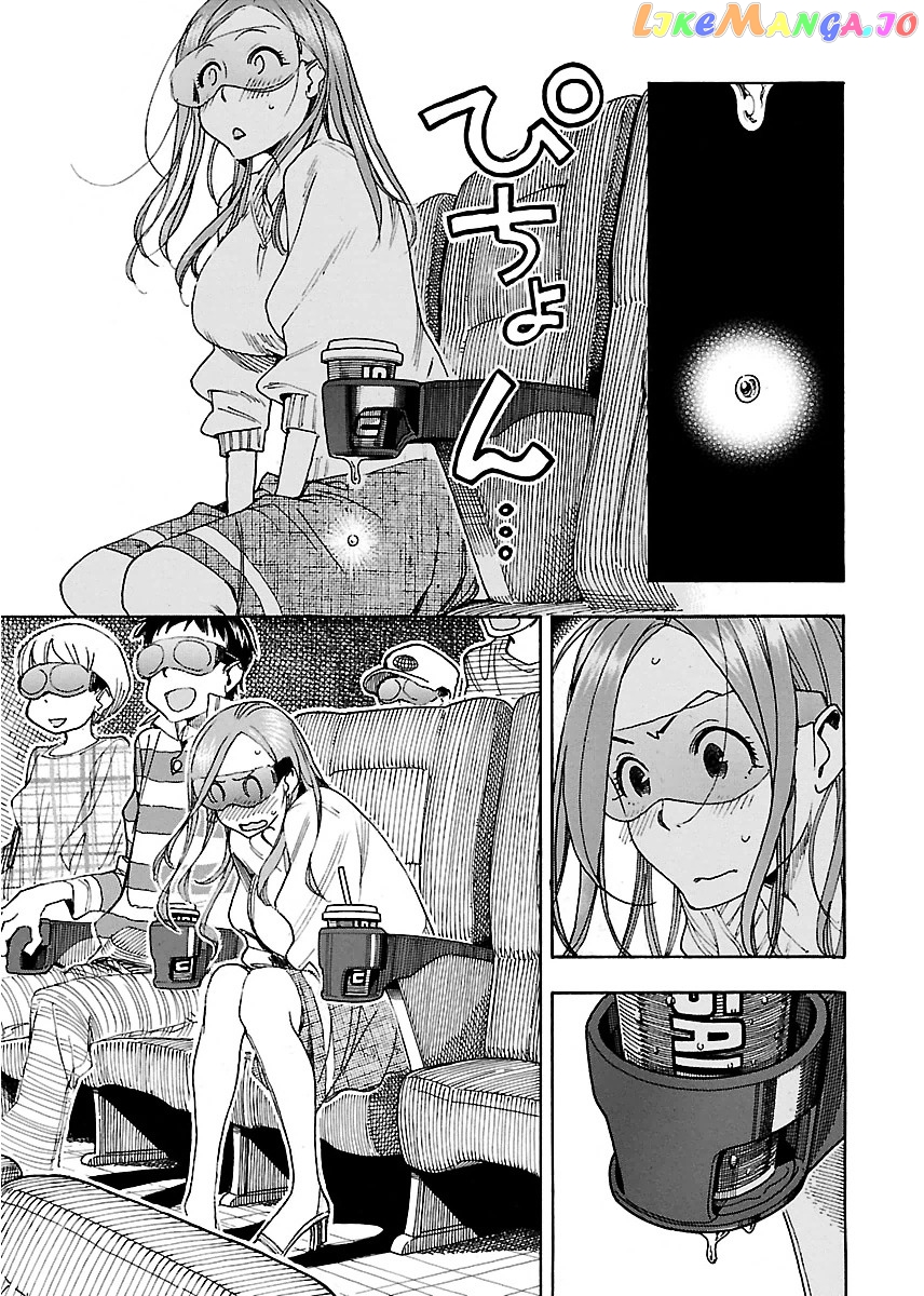 Okusan - Manga chapter 43 - page 27
