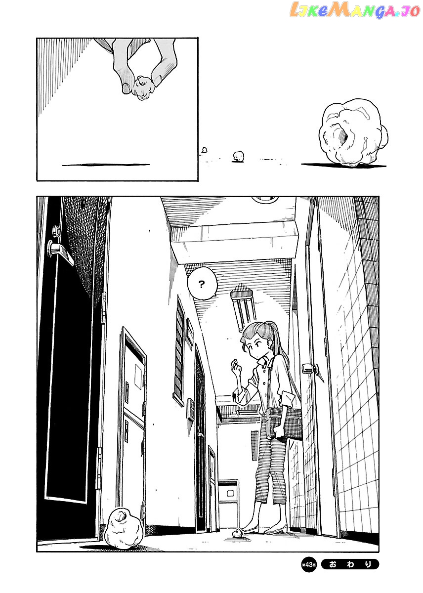 Okusan - Manga chapter 43 - page 34