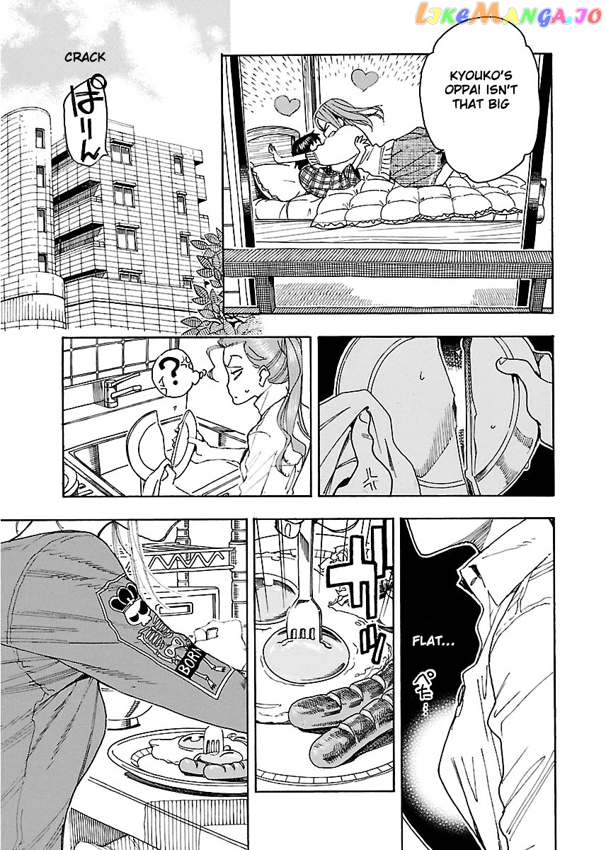 Okusan - Manga chapter 43 - page 9