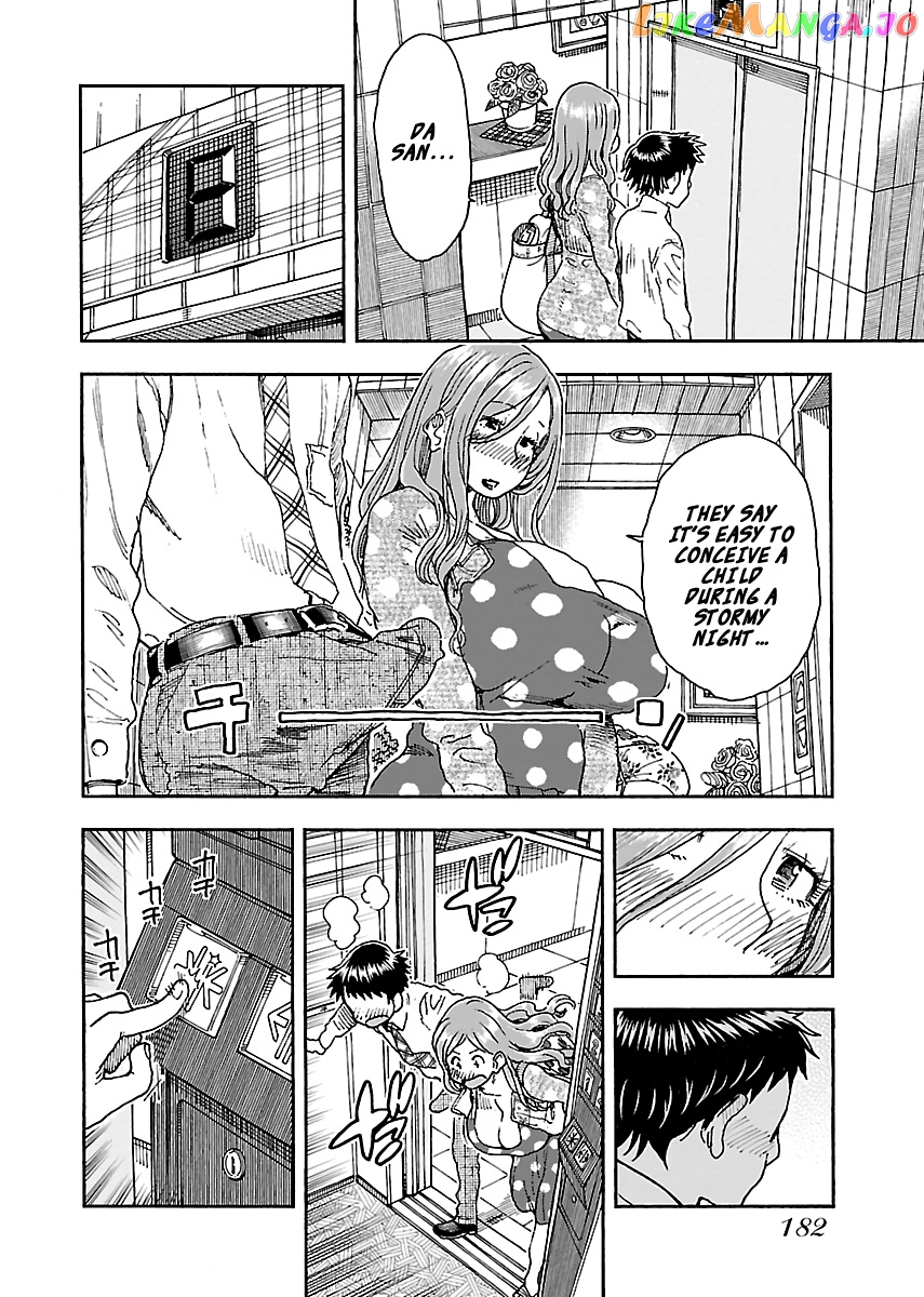 Okusan - Manga chapter 90 - page 10