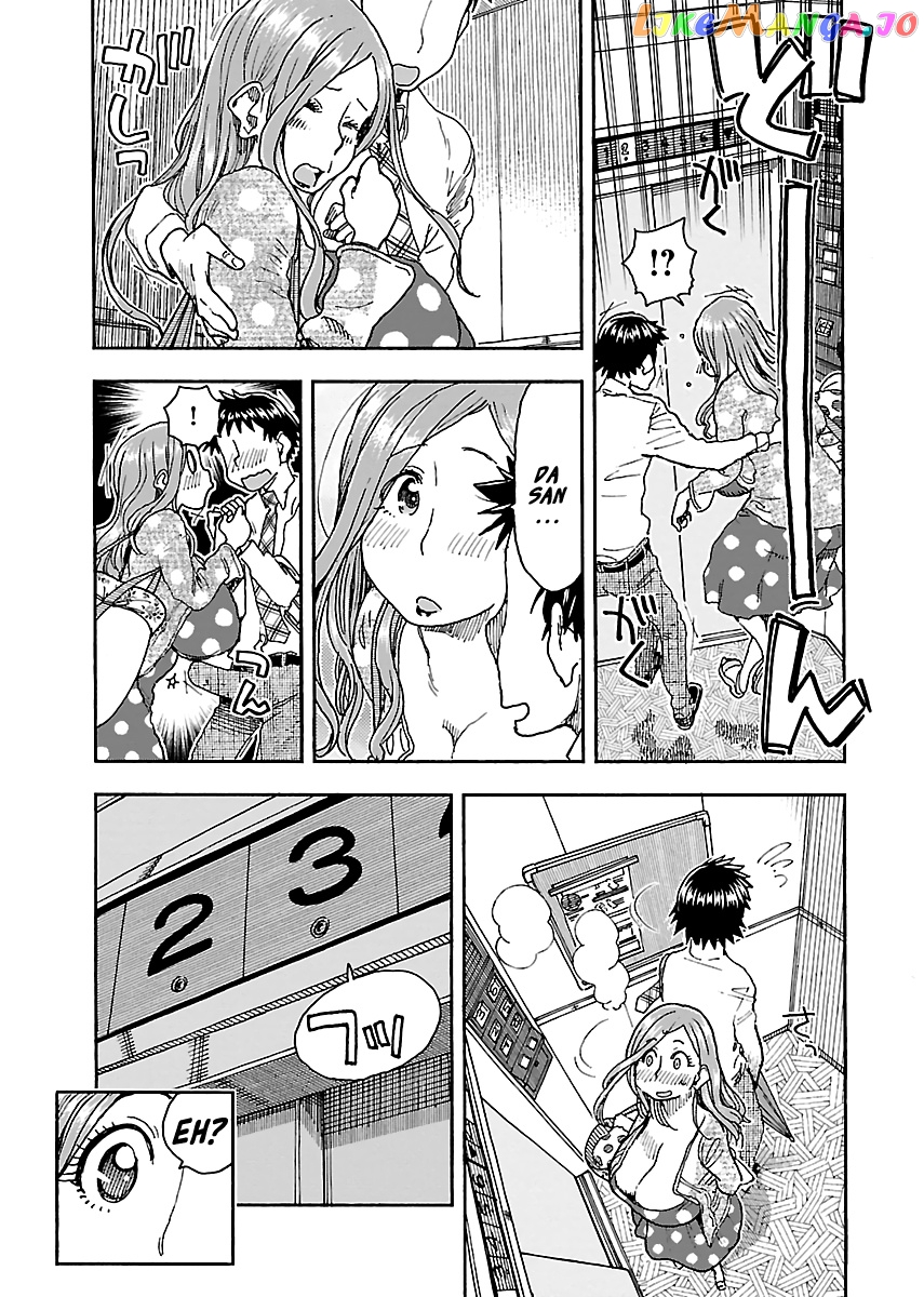 Okusan - Manga chapter 90 - page 13