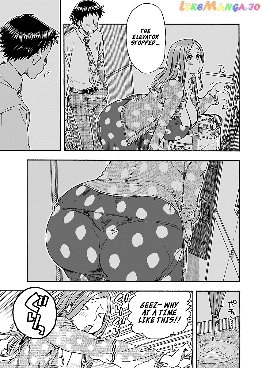 Okusan - Manga chapter 90 - page 15