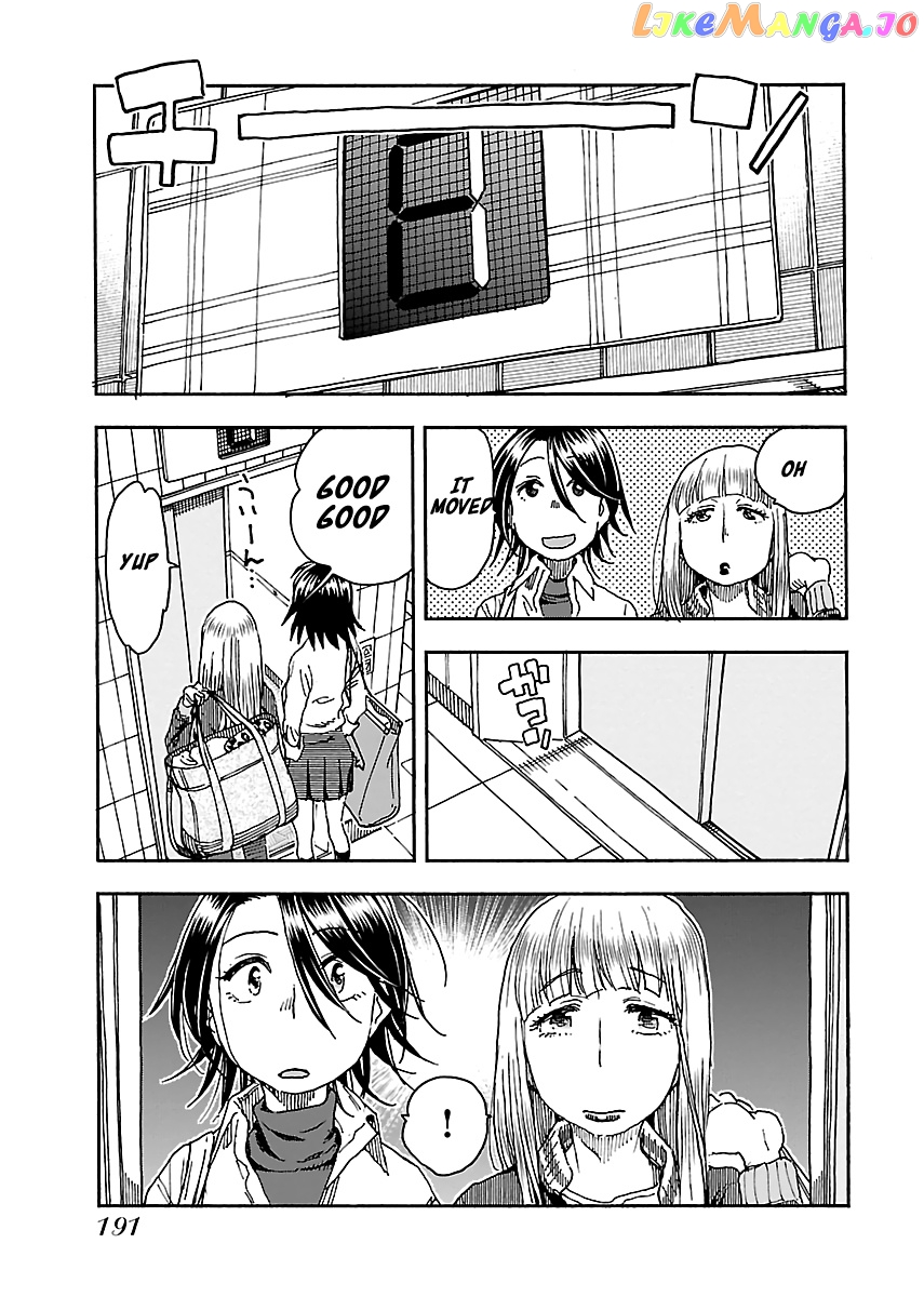 Okusan - Manga chapter 90 - page 19