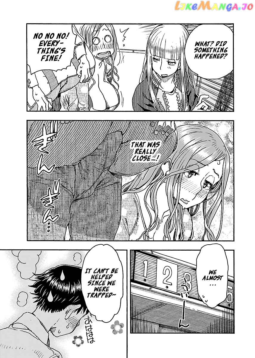 Okusan - Manga chapter 90 - page 21