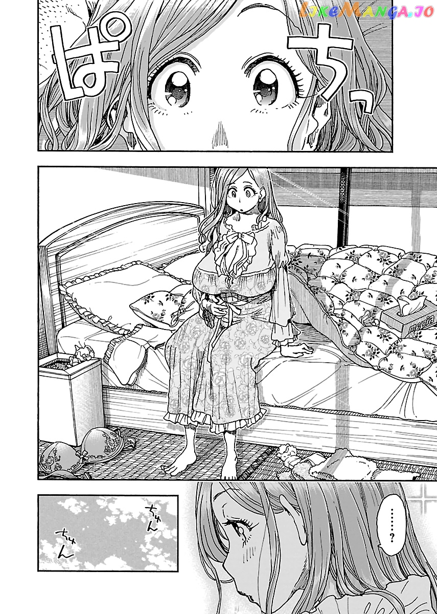 Okusan - Manga chapter 90 - page 24