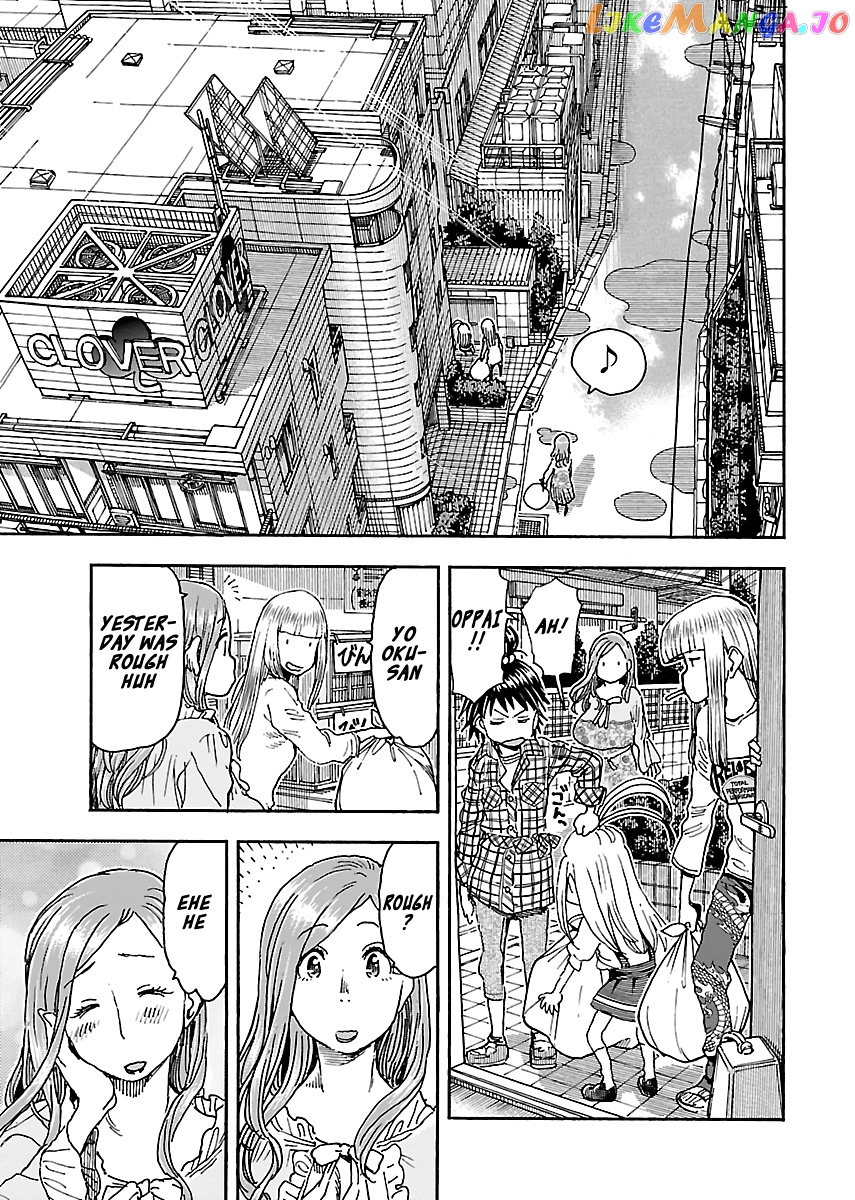 Okusan - Manga chapter 90 - page 25