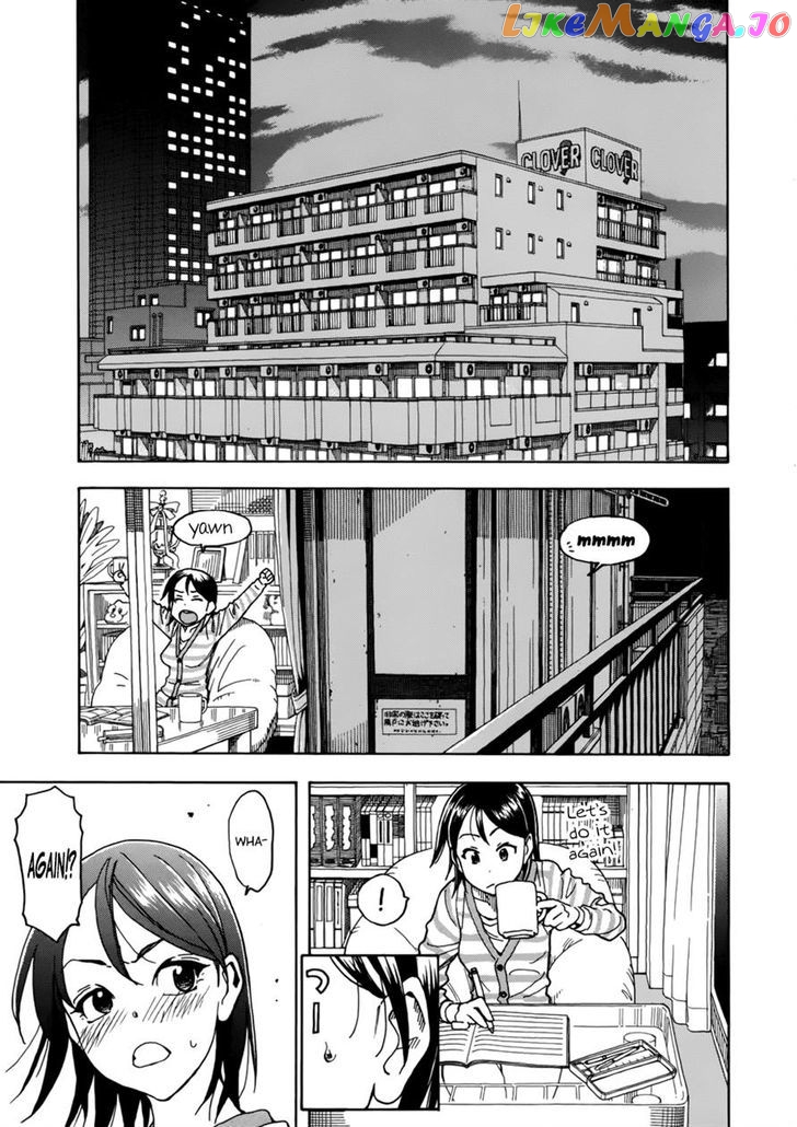 Okusan - Manga chapter 15 - page 1