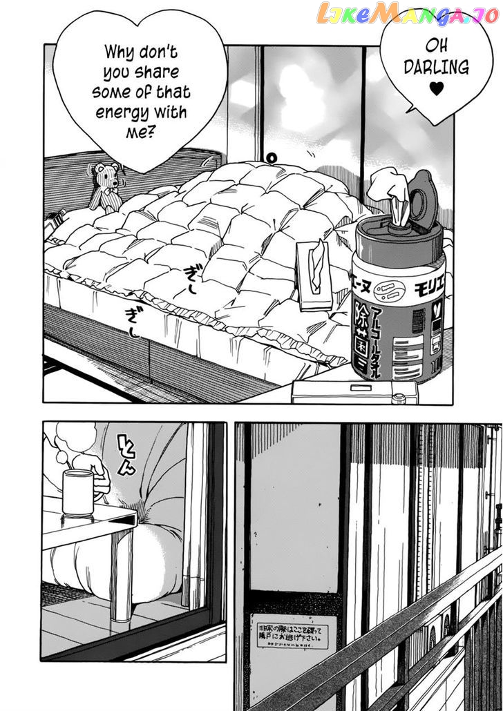 Okusan - Manga chapter 15 - page 21