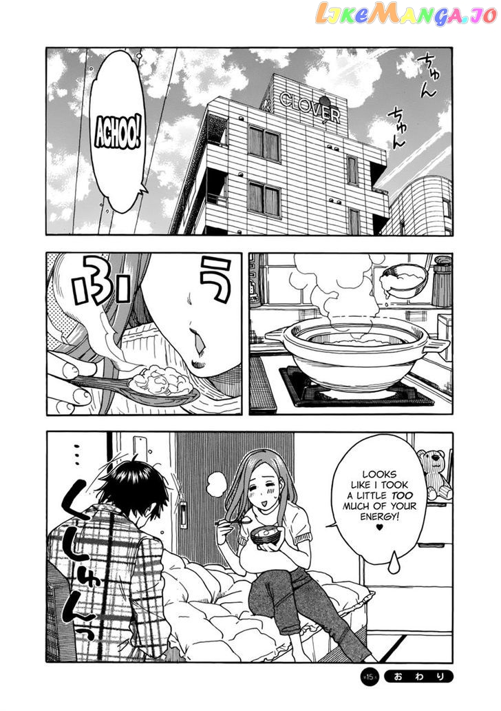 Okusan - Manga chapter 15 - page 23