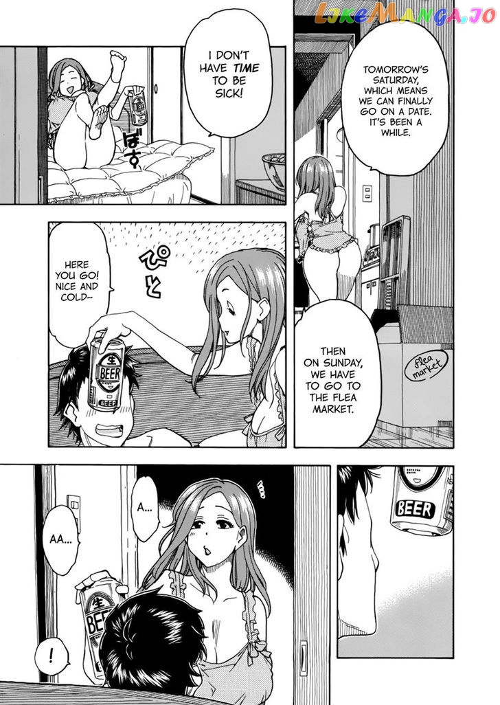 Okusan - Manga chapter 15 - page 5