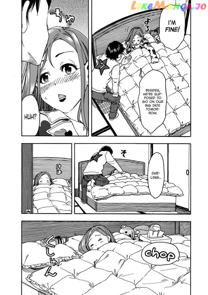 Okusan - Manga chapter 15 - page 7