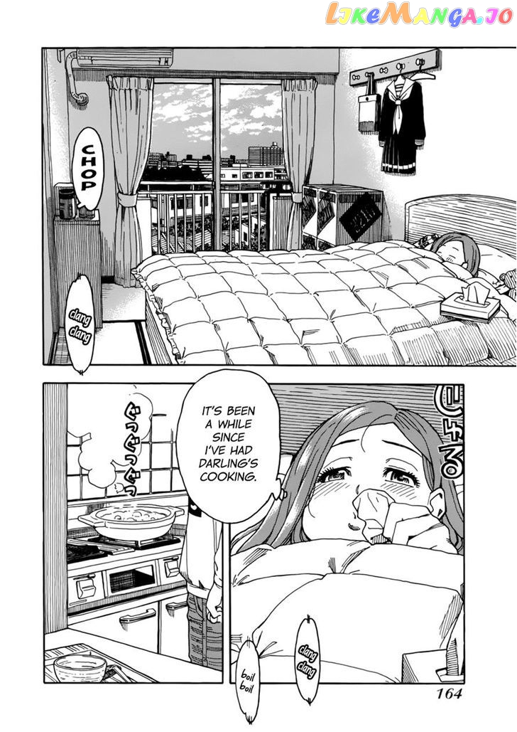 Okusan - Manga chapter 15 - page 8