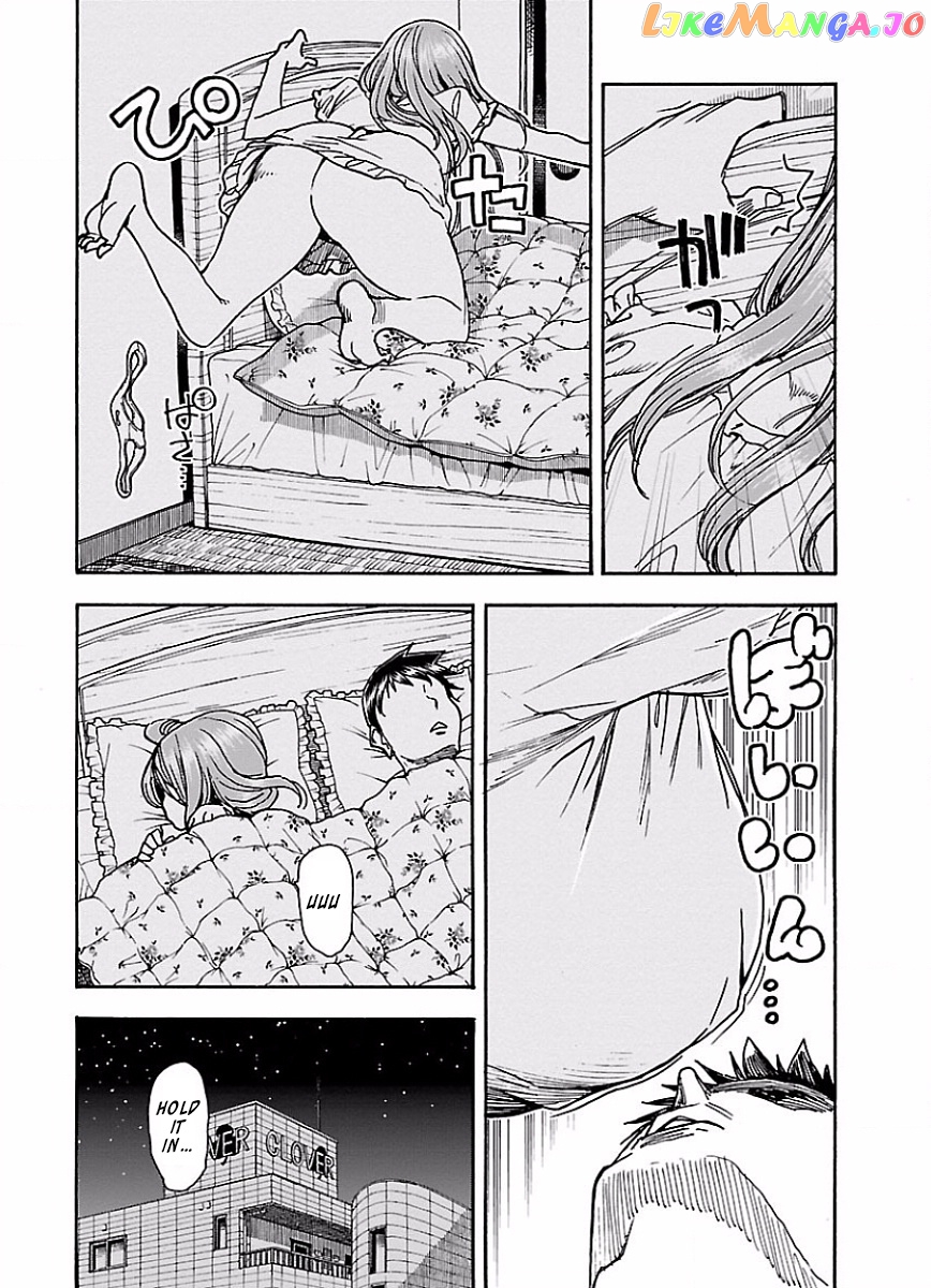 Okusan - Manga chapter 66 - page 11