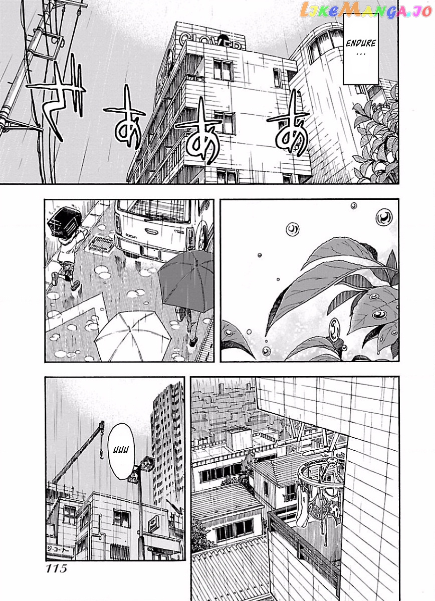 Okusan - Manga chapter 66 - page 12