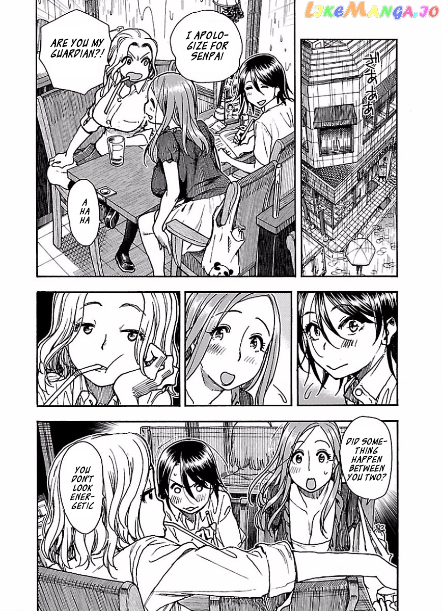 Okusan - Manga chapter 66 - page 17