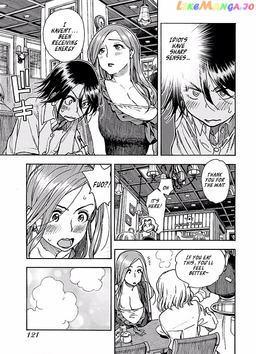 Okusan - Manga chapter 66 - page 18