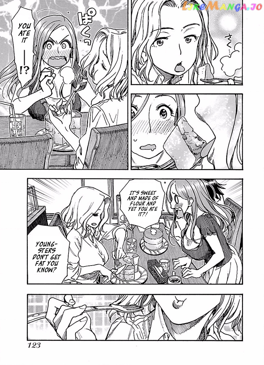 Okusan - Manga chapter 66 - page 20