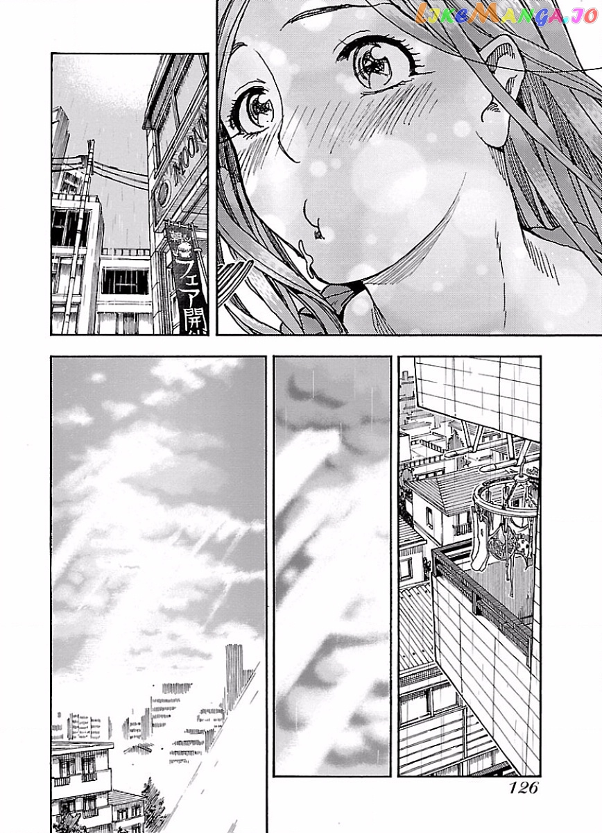 Okusan - Manga chapter 66 - page 23