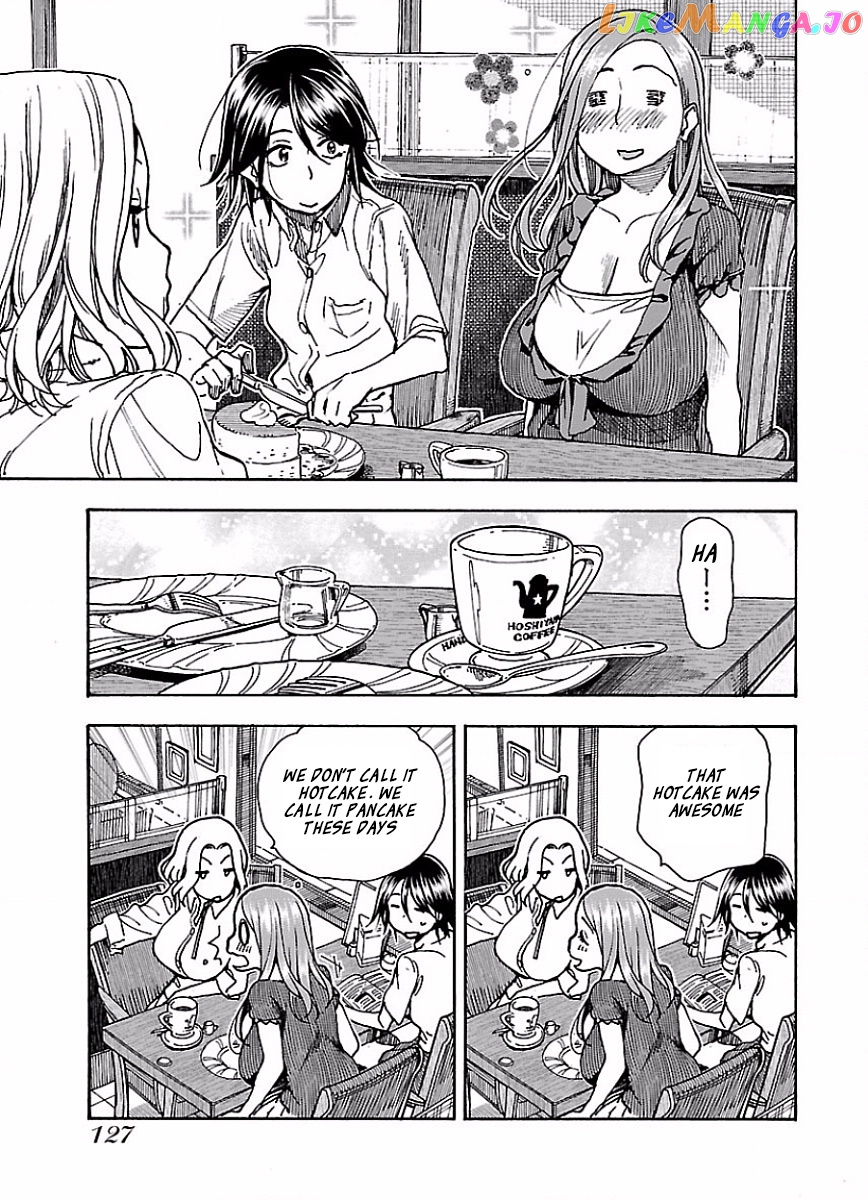 Okusan - Manga chapter 66 - page 24