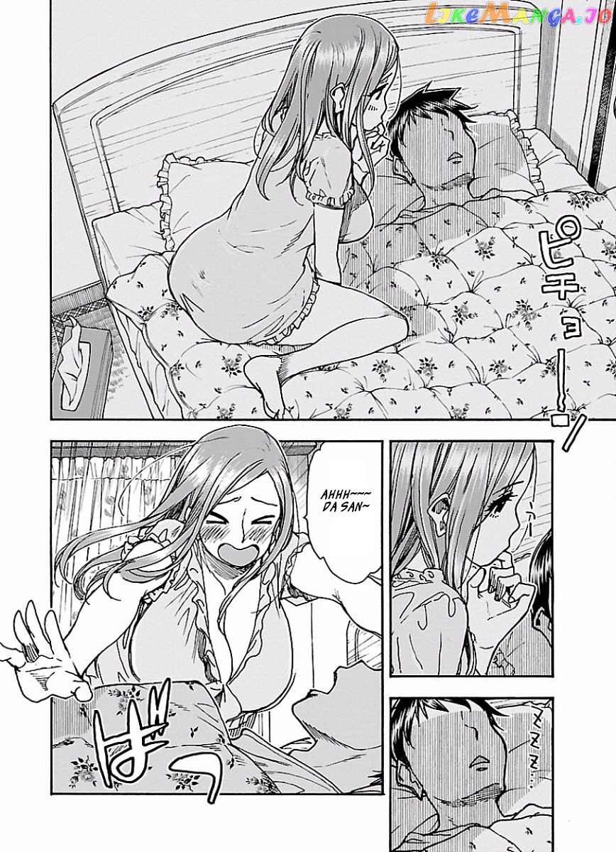 Okusan - Manga chapter 66 - page 9