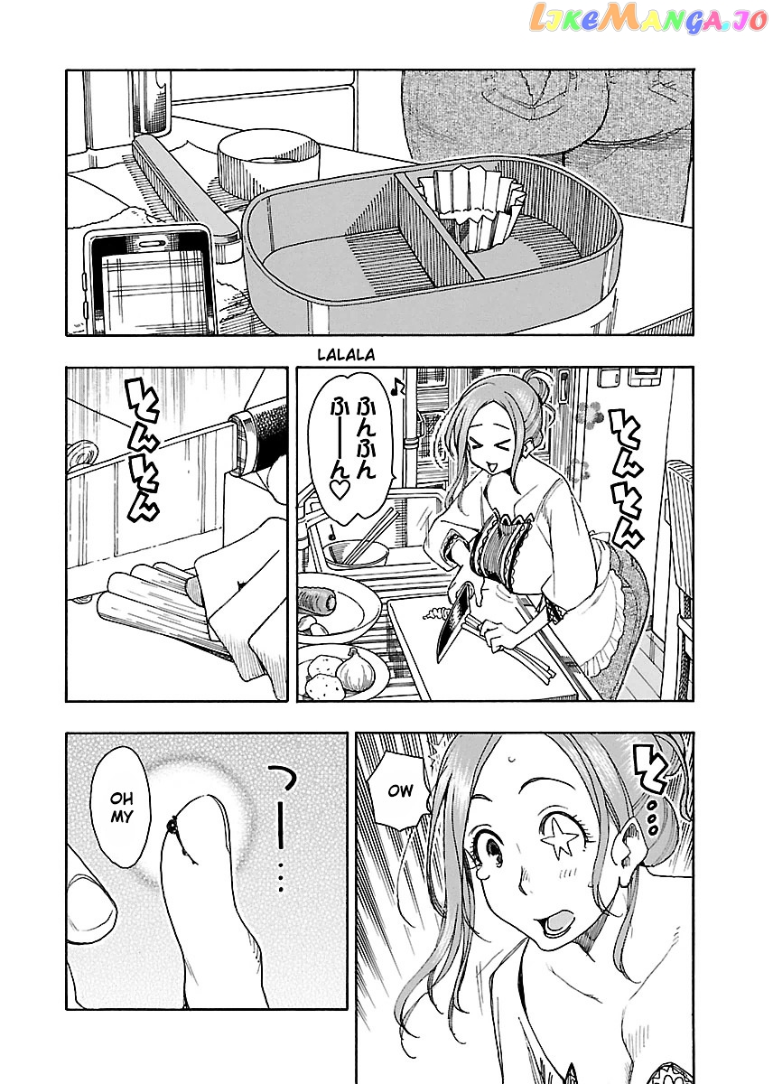 Okusan - Manga chapter 44 - page 11