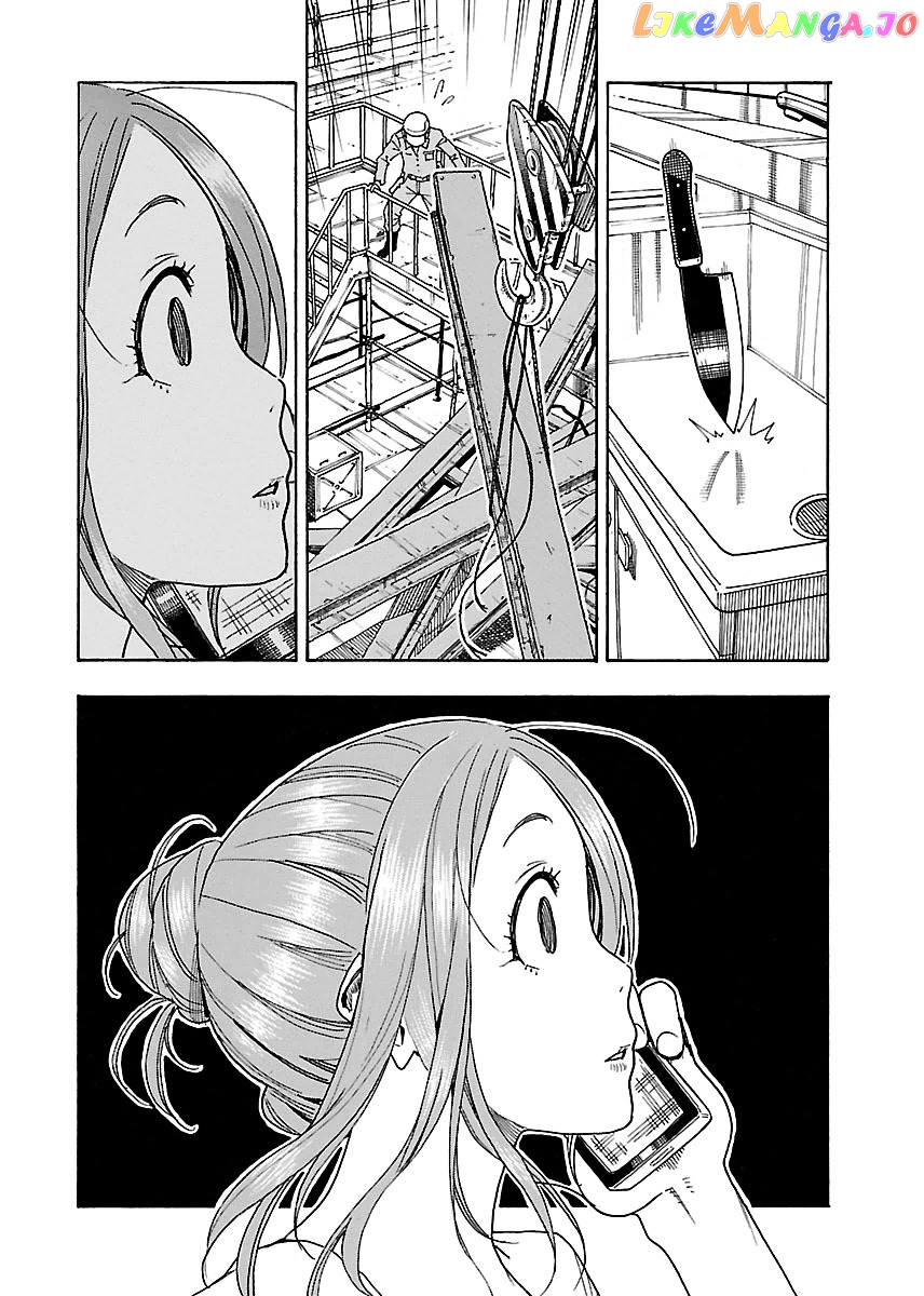 Okusan - Manga chapter 44 - page 13