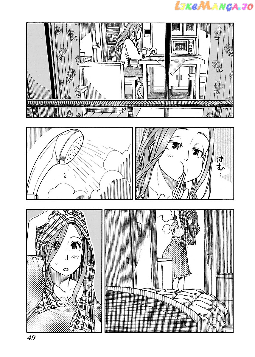 Okusan - Manga chapter 44 - page 18