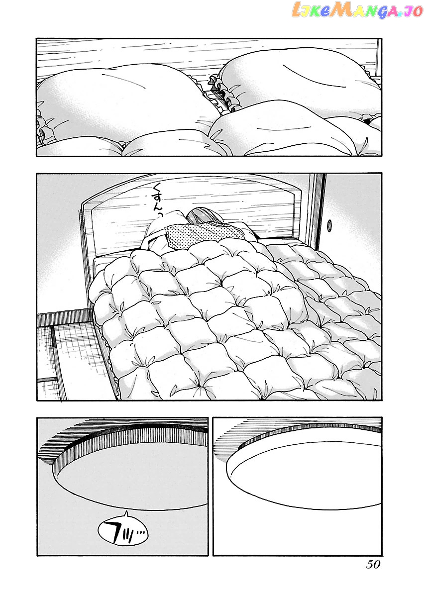 Okusan - Manga chapter 44 - page 19