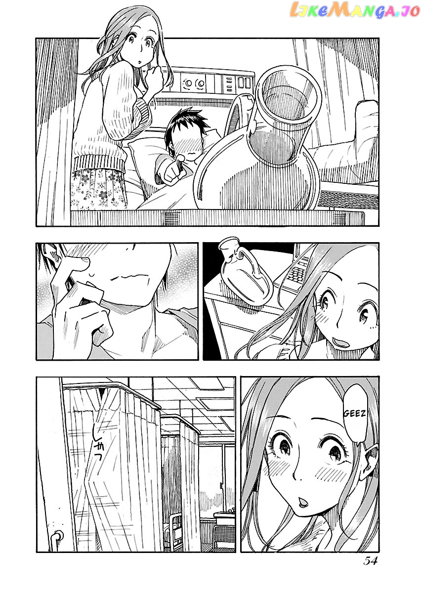 Okusan - Manga chapter 44 - page 23