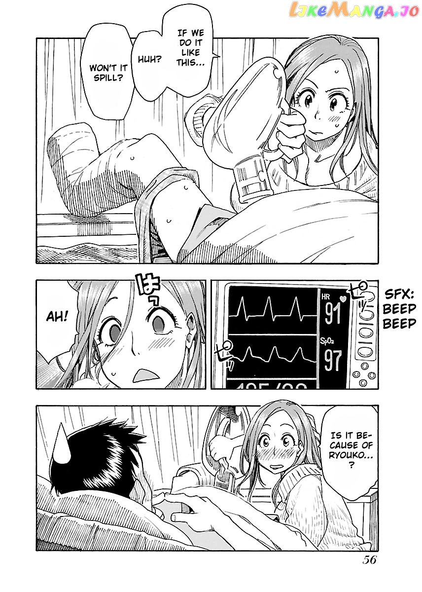 Okusan - Manga chapter 44 - page 25