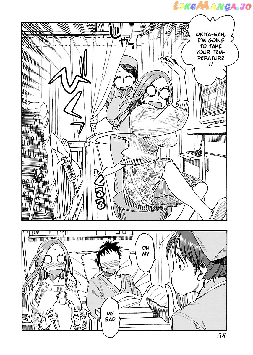 Okusan - Manga chapter 44 - page 27