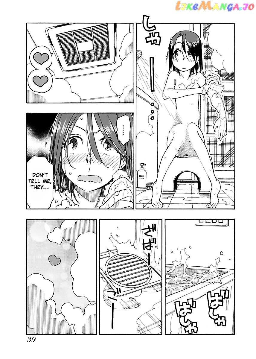 Okusan - Manga chapter 44 - page 8