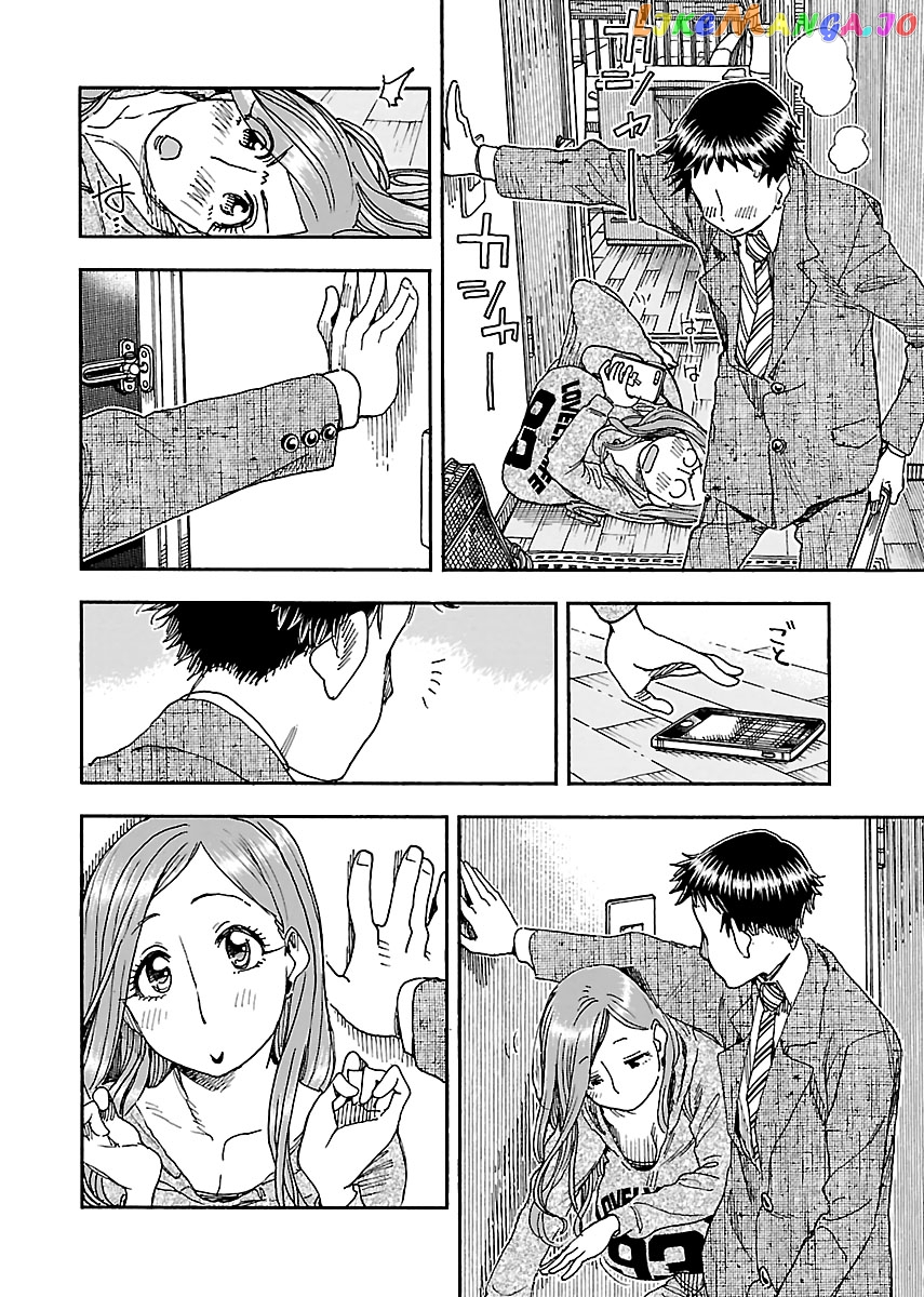 Okusan - Manga chapter 91 - page 10