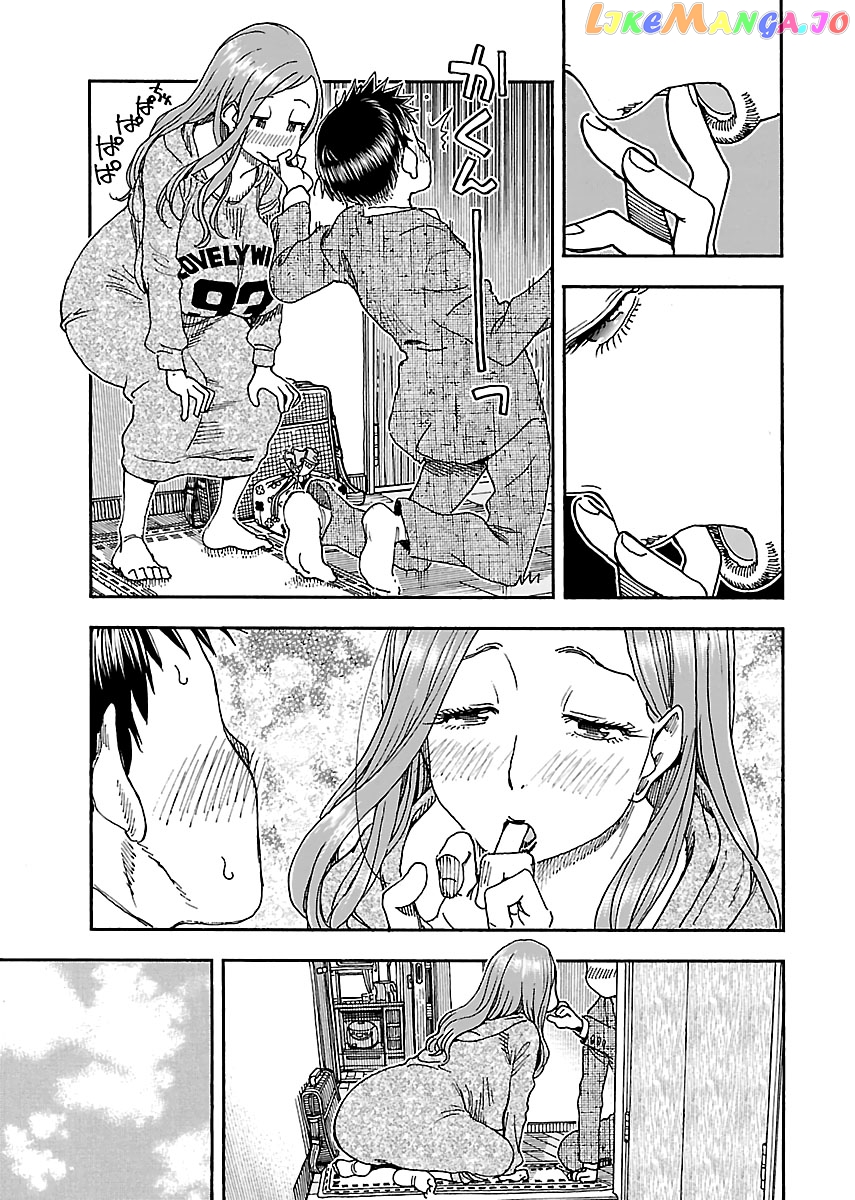 Okusan - Manga chapter 91 - page 13