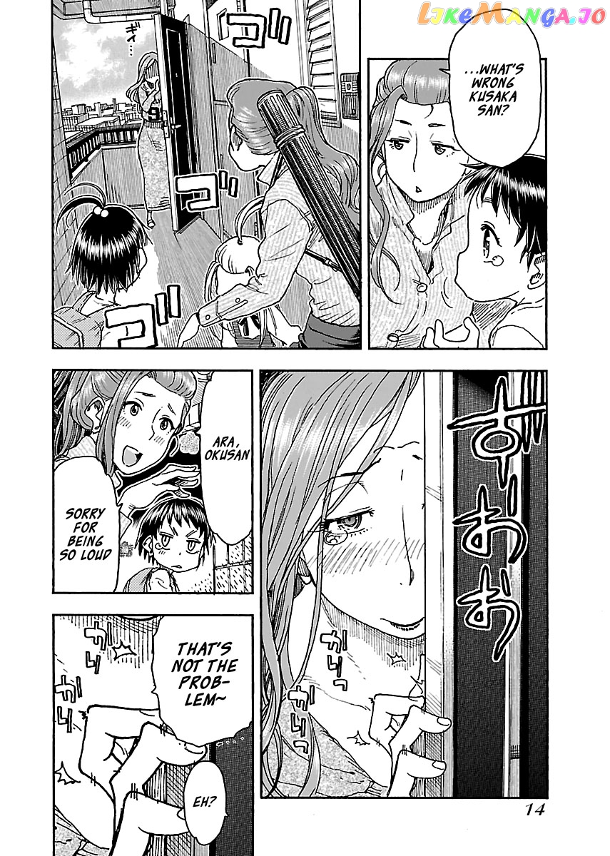 Okusan - Manga chapter 91 - page 16