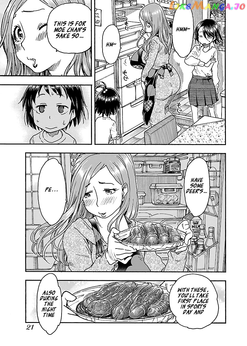 Okusan - Manga chapter 91 - page 23
