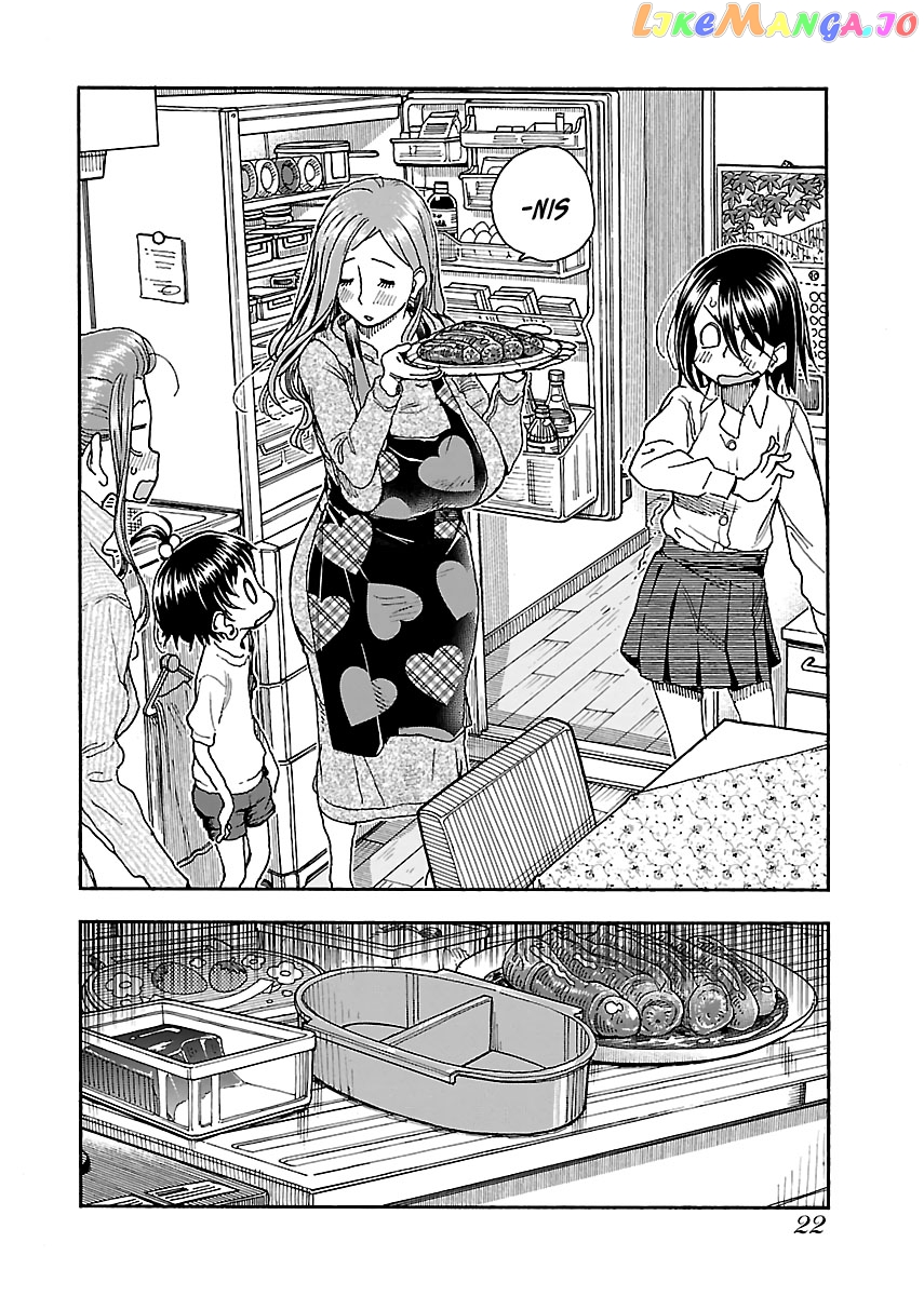 Okusan - Manga chapter 91 - page 24
